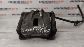 45013SMGE01 Суппорт тормозной Honda Civic 8 Арт 2-205252, вид 1
