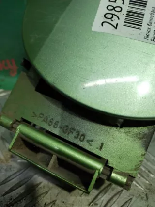 9643554477 Лючок топливного бака Peugeot 307 Арт 2-205554, вид 7