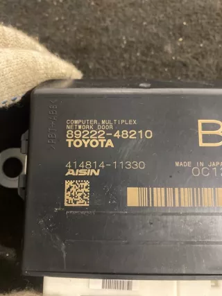8922248210 Блок крышки багажника Lexus RX 4 Арт 2-205579, вид 3