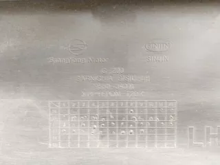 7955034001 Накладка на порог SsangYong Actyon 2 Арт 2-209111, вид 6