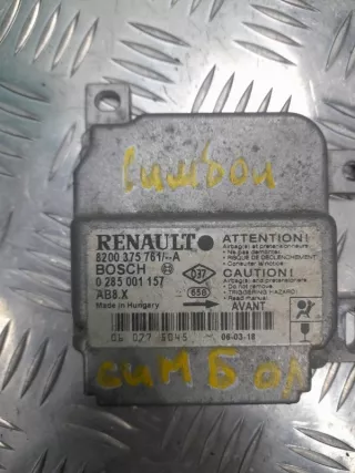 8200375761 Блок AirBag Renault Symbol 1 Арт 2-211872, вид 2