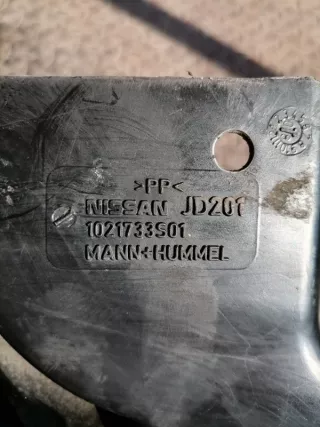 16554JD00B Воздухозаборник Nissan Qashqai 1  Арт 2-212349, вид 3