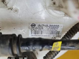 1002830270 Насос топливный SsangYong Actyon 1 Арт 2-214369, вид 3