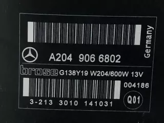 A2049066802 Кассета радиаторов Mercedes E W212 Арт 2-215774, вид 12