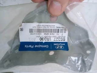 663271R300 Кронштейн крепления крыла Hyundai Solaris 1 Арт 2-216075, вид 2