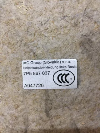 95855503702DK4 Обшивка багажника Porsche Cayenne 958 Арт 2-221104, вид 3