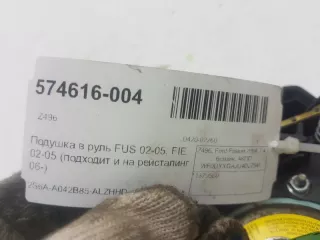 1379560 Крышка подушки безопасности водителя Ford Fiesta 5 Арт 2-221189, вид 3