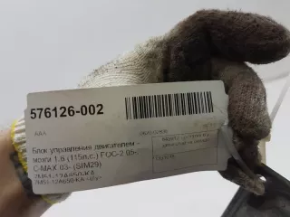 1331018 Блок управления двигателем Ford Focus 1 1.6л Арт 2-222864, вид 4