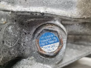 3610028380 Раздаточная коробка Toyota Camry XV40 Арт 2-224141, вид 2
