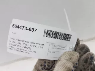 1331018 Блок управления двигателем Ford Focus 1 1.6л Арт 2-228306, вид 4