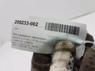 1331018 Блок управления двигателем Ford Focus 1 1.6л Арт 2-228459, вид 5