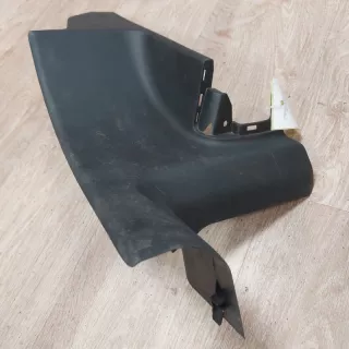756A260ZZ Накладка на порог Mitsubishi Outlander 3 Арт 2-230521, вид 4