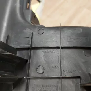 756A260ZZ Накладка на порог Mitsubishi Outlander 3 Арт 2-230521, вид 6
