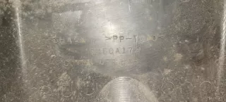 7450A172 Дефлектор радиатора Mitsubishi Outlander 2 Арт 2-231015, вид 3