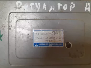 MB863941 Блок управления ABS Mitsubishi Pajero 2 Арт 2-232377, вид 2