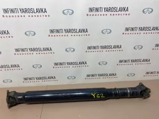 373001LB0A Карданный вал Nissan Patrol Y62 Арт 2-233693, вид 4