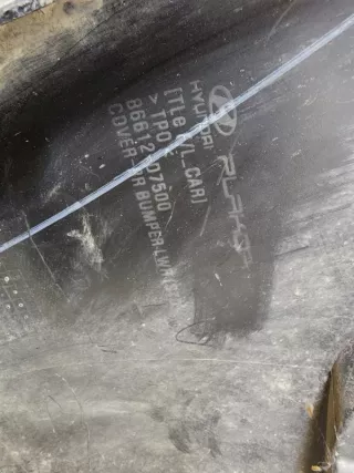 86612D7500 Юбка бампера нижняя Hyundai Tucson 3 Арт 2-237667, вид 8