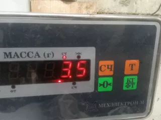 1607870480 Корзина сцепления Citroen C-Elysee Арт 2-240062, вид 7
