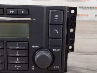 LR001070 Магнитола Land Rover Freelander 2 Арт 2-240083, вид 4