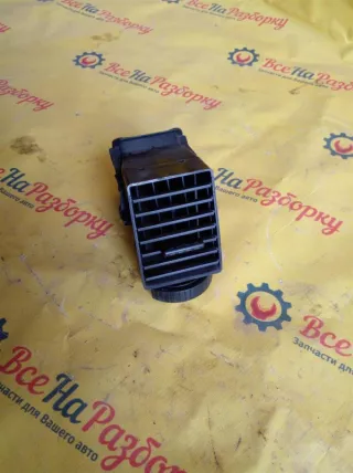 7H0815706C9B9 Дефлектор обдува салона Volkswagen Transporter T4 restailing Арт 2-241195, вид 1