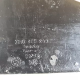 7h1 Площадка полка акб Volkswagen Transporter T5 Арт 2-242666, вид 2