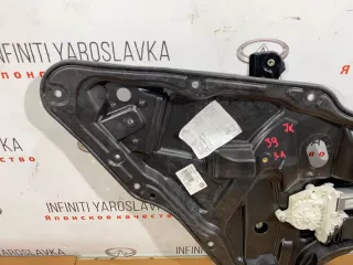5N0839461A Стеклоподъемник Volkswagen Tiguan 1 Арт 2-243191, вид 2