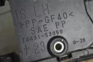 7443353030 Площадка аккумулятора Lexus IS 2 Арт 2-244209, вид 3