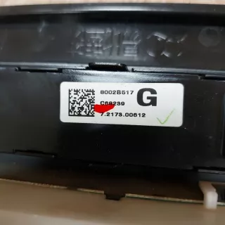  Накладка центральной панели Mitsubishi Outlander 3 Арт 2-244748, вид 8