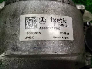 A0003291303 Гидравлический насос Mercedes GLS X166 Арт 2-247313, вид 3