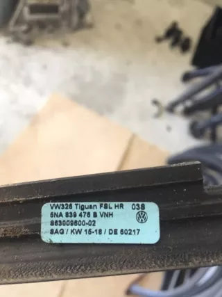 5NA839476AVNH Уплотнитель Volkswagen Tiguan 2 Арт 2-247859, вид 3