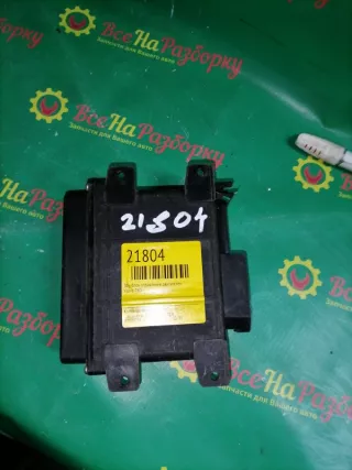 0227400169 Эбу блок управления двигателем Volvo 740 Арт 2-250924, вид 1
