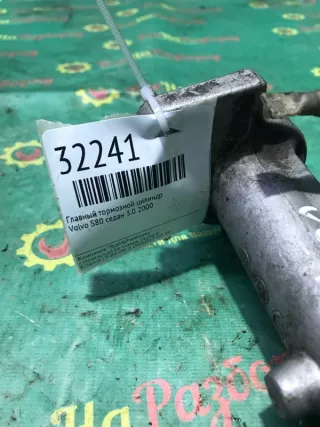 36002375 Цилиндр тормозной главный Volvo S60 1 Арт 2-251146, вид 2