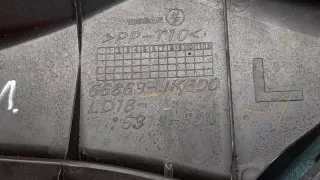 66863-JK600 Решетка стеклоочистителя жабо Infiniti G 4 Арт 2-252806, вид 4