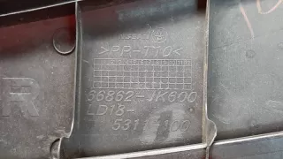66862-JK600 Решетка стеклоочистителя жабо Infiniti G 4 Арт 2-252870, вид 5