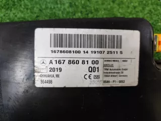 A1678608100 Srs сиденья подушка безопасности Mercedes CLA c118 Арт 2-255330, вид 4
