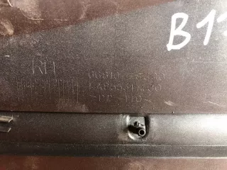 66810-7S600 Решетка стеклоочистителя жабо Infiniti QX56 1 Арт 2-262928, вид 4