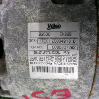 92600EN22B Компрессор кондиционера Nissan Qashqai 1  Арт 2-264021, вид 8