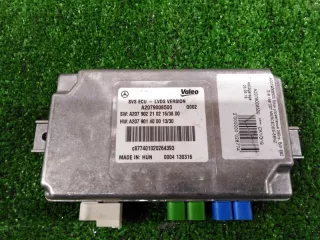 A2079008500 Блок управления круговым обзором Mercedes CLS C218 Арт 2-265485, вид 1