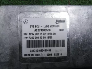 A2079008500 Блок управления круговым обзором Mercedes CLS C218 Арт 2-265634, вид 3