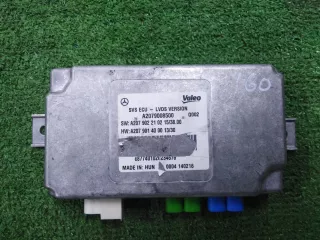A2079008500 Блок управления круговым обзором Mercedes CLS C218 Арт 2-265659, вид 1