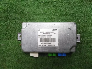 A2079008500 Блок управления круговым обзором Mercedes CLS C218 Арт 2-265687, вид 1