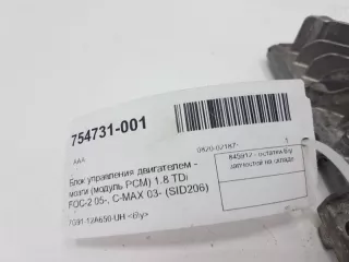  Блок управления двигателем Ford Focus 1 1.8л Арт 2-268960, вид 5