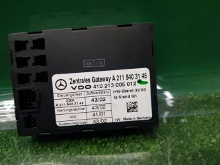 A2115403145 Блок управления замками Mercedes E W211 Арт 2-270537, вид 1