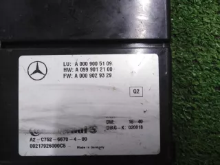 A0009005109 Блок управления видео и радарных датчиков Mercedes C W205 Арт 2-272338, вид 3