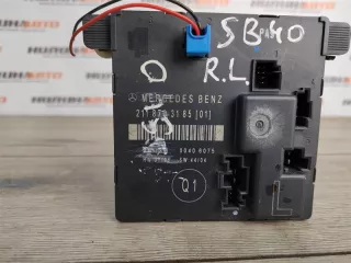A2118703185 Блок управления двери Mercedes E W211 Арт 2-272837, вид 3
