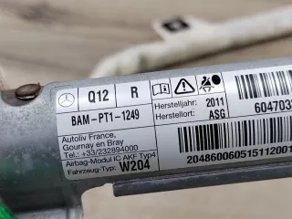 A2048600605 Подушка безопасности Mercedes C W204 Арт 2-273284, вид 4