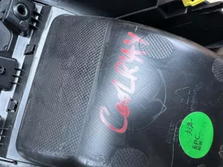 6041247900 Подлокотник Geely Coolray Арт 2-273687, вид 6