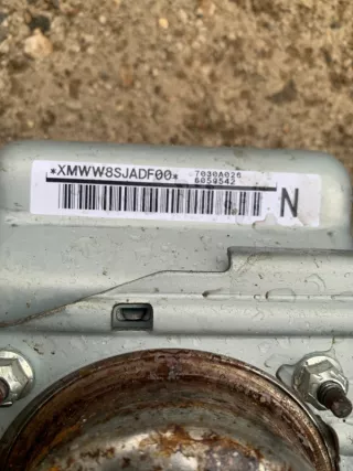 8216RJ Подушка безопасности пасс. Peugeot 4007 Арт 2-274020, вид 7