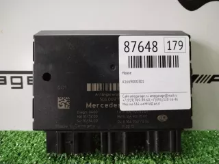 A1669000301 Блок управления фаркопом Mercedes G W461/463 Арт 2-274616, вид 1