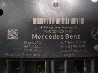 A1669000301 Блок управления фаркопом Mercedes G W461/463 Арт 2-274616, вид 4